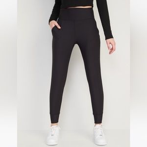 Old Navy Powersoft Joggers